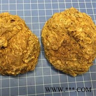 羊胎盘 统个 清水足干  产地 河南省南阳市宛城区图2