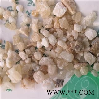 新辉药业优质矿石寒水石  凝水石 冰玉图3