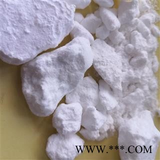 新辉药业中药材硼砂 硼砂 月石粉 各种规格 各种矿石图3