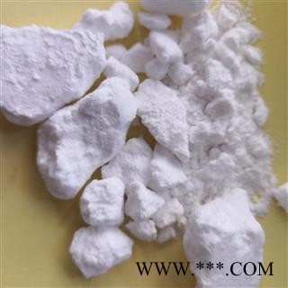 新辉药业中药材硼砂 硼砂 月石粉 各种规格 各种矿石图2