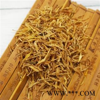 素馨花广东产地药典正品包检优惠促销批发素英野悉蜜鸡爪花专注品质,诚信信邦!图2