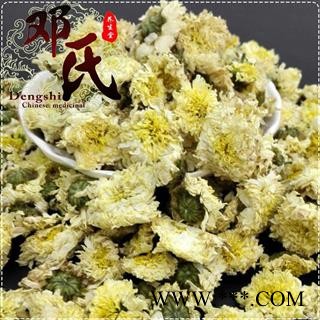 甜贡菊选货1公斤起批散装批发安徽产地直供邓氏花草中药材批发图3