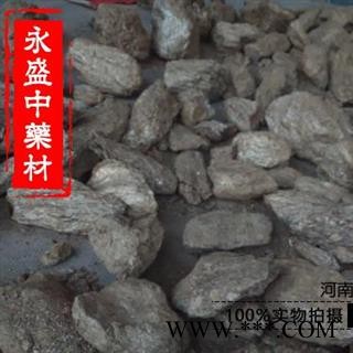 金礞石 原石大片 产地 河南省南阳市
