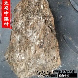 金礞石 原石大片 产地 河南省南阳市图2
