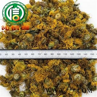 【满包邮】旋覆花生统货散装山东产地直供旋复花沁信源中药批发图2