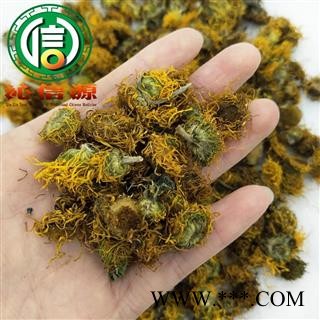 【满包邮】旋覆花生统货散装山东产地直供旋复花沁信源中药批发图3