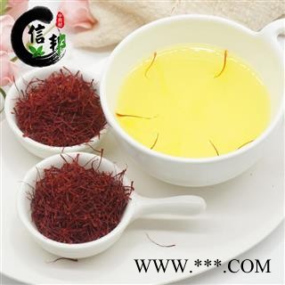 藏红花伊朗特级全红圆花10g瓶装干度好完整度高产地直销专注品质，诚信信邦！图4