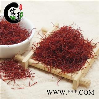 藏红花伊朗特级全红圆花10g瓶装干度好完整度高产地直销专注品质，诚信信邦！图3