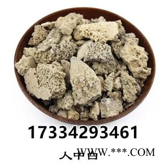 人中白 （别称-溺白垽 溺垽 白秋霜 秋白霜 粪霜 尿壶垢 尿干子）图2