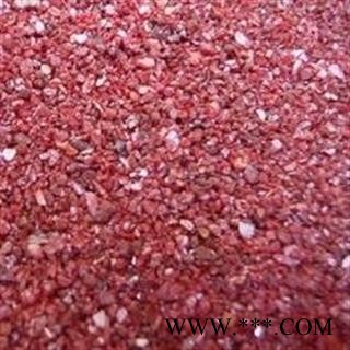 朱砂 正品朱砂 产地 湖南省图2