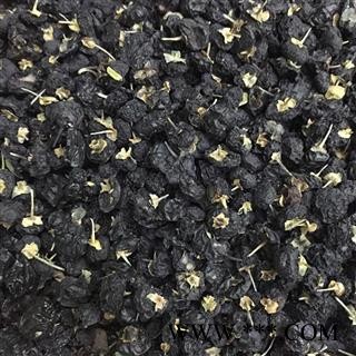 野生黒枸杞 中等颗粒 饱满、无青果 质量保证图4