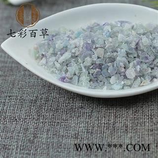 紫石英 紫石英颗粒 产地 山东省图3