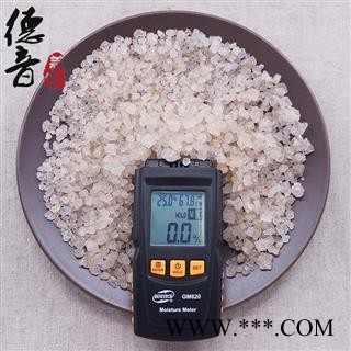 【满包邮】青盐 统 产地四川省 1000g 中药材批发 规格齐全图2