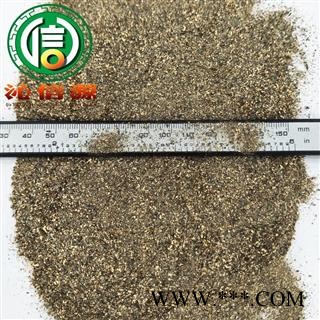 【满包邮】金礞石选货散装河北产地直供烂石 酥酥石沁信源中药材批发图2