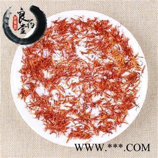 【满298元包邮】红花 新疆红花新货全干清水无加重，染色产地 新疆   不限量多买更优惠图2