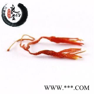 【满298元包邮】红花 新疆红花新货全干清水无加重，染色产地 新疆   不限量多买更优惠图3