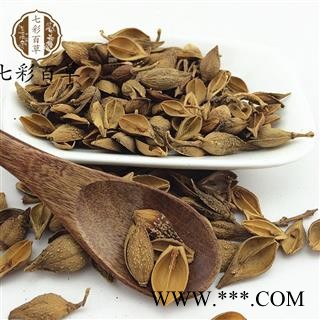 连翘 老翘（黄翘）统货 产地 山西省图2