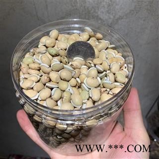 白扁豆 云南白扁豆统货 产地 云南省图2