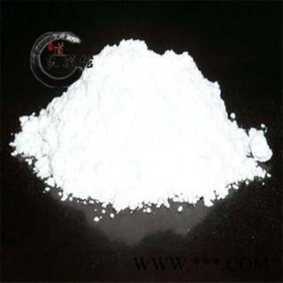 滑石粉 白色细粉 产地 广西壮族自治区 药典标准 地道良药馆1000克直销图2