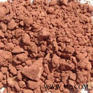 赤石脂 赤石脂 净货 产地 山东省图2