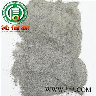 【满包邮】紫石英选货散装河南产地直供紫石英 石英石 紫英石 沁信源中药批发图4