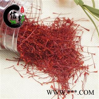 国产藏红花精品特级长丝稍短丝西红花藏红花各种规格传统滋补品专注品质，诚信信邦！图3