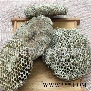 【正品软蜂房】@【同欢药材】中药材批发供应 规格齐全 量大从优  产地 山东省图2