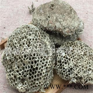 【正品软蜂房】@【同欢药材】中药材批发供应 规格齐全 量大从优  产地 山东省图3