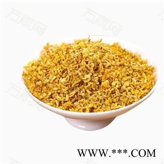 桂花 桂花茶 精品桂花茶 统 产地 广西壮族自治区图2