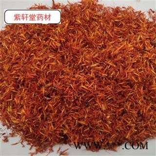 红花 新疆红花新货统货 产地 新疆  大货直销图2