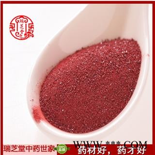 朱砂统货 西藏朱砂 药典正品 中药材 瑞芝堂产地直供1000克 规格齐全 一站购齐图4