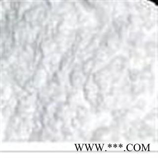 世元药业 滑石粉 正品 优质 优惠 促销图3