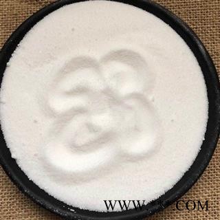 火硝 纯正 硝石 焰硝 钾硝石 硭硝 苦硝 地霜 生硝 北帝玄珠 硝酸铵 氯化钾【矿石大全】 产地 河北省 买好药找娟子图2