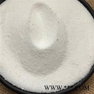 火硝 纯正 硝石 焰硝 钾硝石 硭硝 苦硝 地霜 生硝 北帝玄珠 硝酸铵 氯化钾【矿石大全】 产地 河北省 买好药找娟子图3