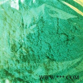 铜绿  碱式碳酸铜 正品一级货 产地 陕西省 铜青 生绿 实物拍摄 娟子中药图3