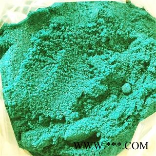 铜绿  碱式碳酸铜 正品一级货 产地 陕西省 铜青 生绿 实物拍摄 娟子中药图2