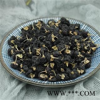 【99包邮】黑枸杞 一级 青海产 无染色 【良心经营 假一罚十】图3