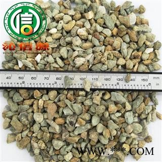 【满包邮】阴起石颗粒统货散装河南产地直供阴石沁信源中药批发图2