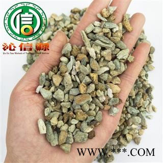 【满包邮】阴起石颗粒统货散装河南产地直供阴石沁信源中药批发图3