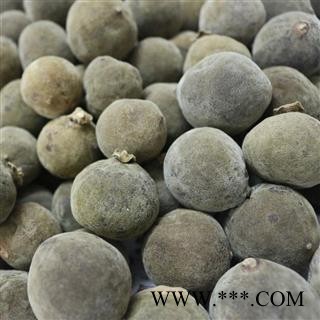 【满250包邮】正宗化州橘红 金正毛化橘红果 原产地 统货