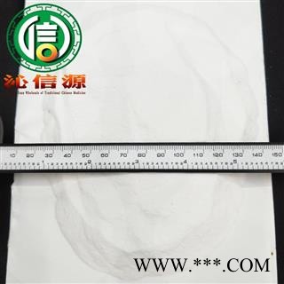 【满包邮】白石英选货散装河南产地直供沁信源中药批发图2