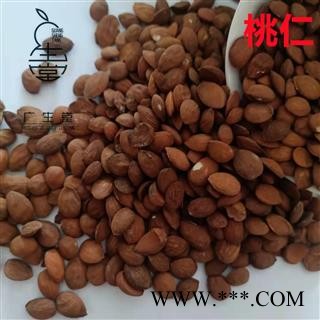 产地直销 山桃仁【广生堂中药材】批发零售中药材桃仁500g一手货源图2
