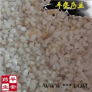 平安药业 白石英 优质 药店诊所专供图2