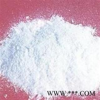 小丽百草行石膏  量大从优图2