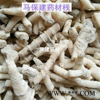 鹅管石 鹅管石 产地 广西壮族自治区图3