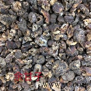 【满包邮】余甘子 庵摩落迦果 土橄榄 油甘子 无硫统货 优选品质 产地直供图2