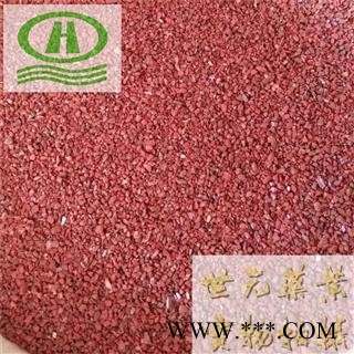 世元药业 朱砂 正品 小米粒 天然 丹砂 赤丹 汞沙图2