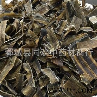 【全开广地龙片】@【同欢药材】中药材批发供应  规格齐全 量大从优 产地 广西壮族自治区图2