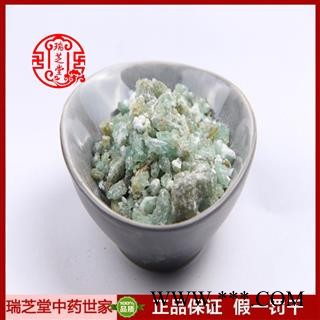 绿矾统货 甘肃绿矾 药典正品 中药材 瑞芝堂产地直供1000克 规格齐全 一站购齐图2