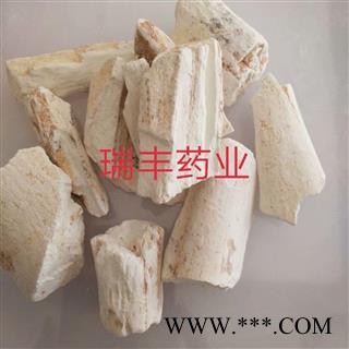 龙骨 统 产地 陕西省图2